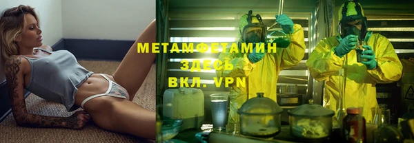 мескалин Алзамай