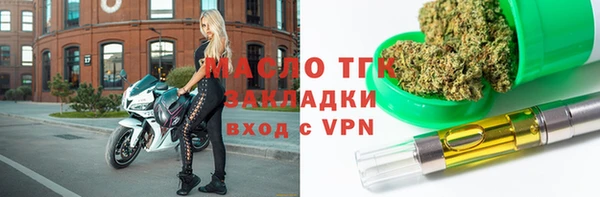 мескалин Аркадак