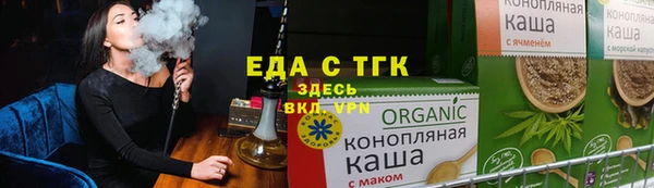 наркотики Алексеевка