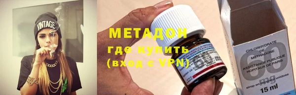 Альфа ПВП Алексин