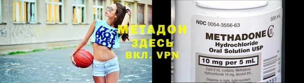 мескалин Алзамай