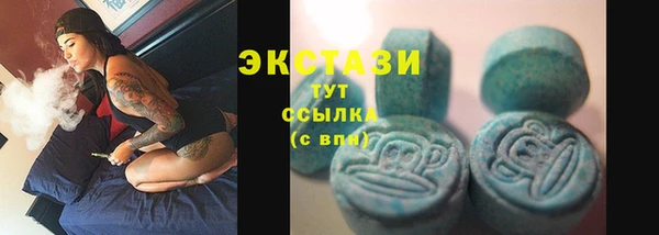 мескалин Аркадак