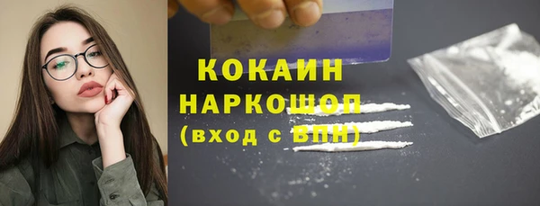 наркотики Алексеевка