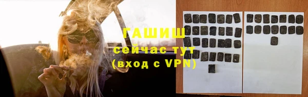 наркотики Алексеевка