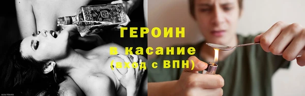 Альфа ПВП Алексин