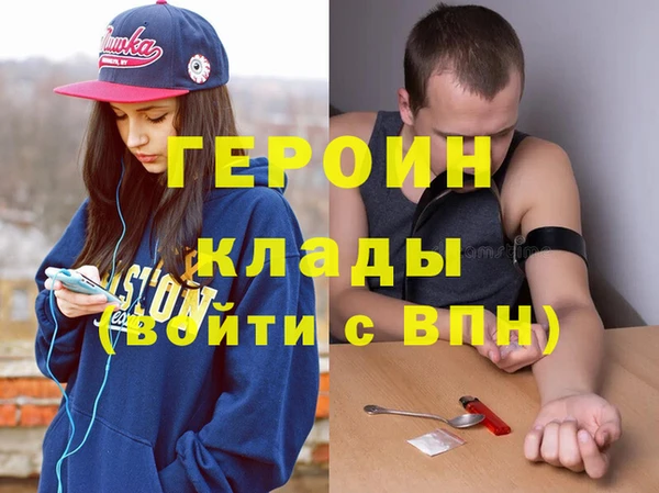 кокаин колумбия Переславль-Залесский