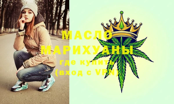 прущие крисы Арсеньев