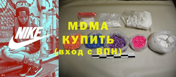 ешки Пестово