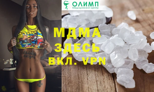 стаф Пересвет