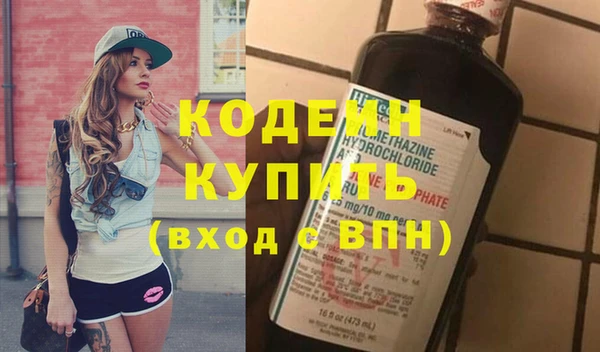 мескалин Алзамай