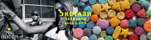 наркотики Алексеевка